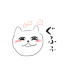 ねこちゃんワールド（個別スタンプ：16）