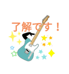 とーきんぐマイギター（個別スタンプ：1）