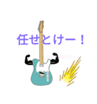 とーきんぐマイギター（個別スタンプ：13）