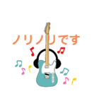 とーきんぐマイギター（個別スタンプ：14）