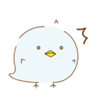 見えにくいあひるの子（個別スタンプ：5）