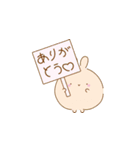 見えにくいあひるの子（個別スタンプ：8）