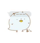 見えにくいあひるの子（個別スタンプ：11）