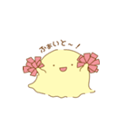 見えにくいあひるの子（個別スタンプ：17）