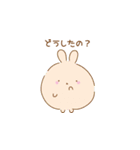 見えにくいあひるの子（個別スタンプ：20）