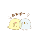 見えにくいあひるの子（個別スタンプ：22）