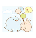 見えにくいあひるの子（個別スタンプ：23）