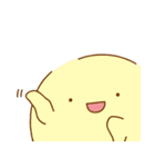 見えにくいあひるの子（個別スタンプ：24）