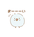 見えにくいあひるの子（個別スタンプ：30）