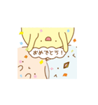 見えにくいあひるの子（個別スタンプ：32）