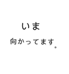 シロクロ文字（個別スタンプ：21）