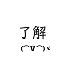シロクロ文字（個別スタンプ：32）