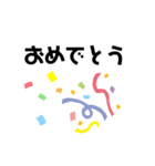 シロクロ文字（個別スタンプ：37）