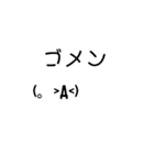 シロクロ文字（個別スタンプ：39）