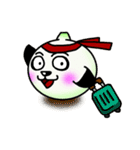 玉ねぎパンダ 2（個別スタンプ：1）