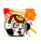 玉ねぎパンダ 2（個別スタンプ：5）