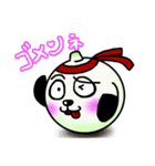 玉ねぎパンダ 2（個別スタンプ：28）