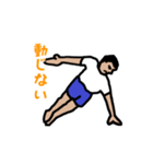 すごい事になりそうだ！！組体操合戦（個別スタンプ：10）