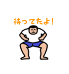 すごい事になりそうだ！！組体操合戦（個別スタンプ：14）