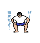 すごい事になりそうだ！！組体操合戦（個別スタンプ：15）