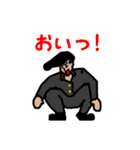 すごい事になりそうだ！！組体操合戦（個別スタンプ：18）