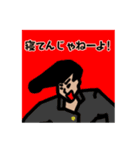すごい事になりそうだ！！組体操合戦（個別スタンプ：19）