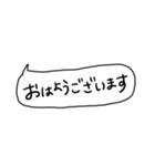 船員が作ったスタンプ（個別スタンプ：1）