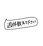 船員が作ったスタンプ（個別スタンプ：20）
