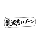 船員が作ったスタンプ（個別スタンプ：23）