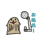 いぬっころ達（個別スタンプ：4）