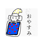 いぬっころ達（個別スタンプ：5）