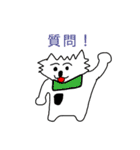 いぬっころ達（個別スタンプ：9）