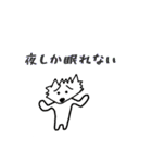 いぬっころ達（個別スタンプ：11）