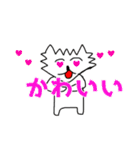 いぬっころ達（個別スタンプ：21）