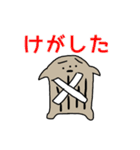 いぬっころ達（個別スタンプ：23）