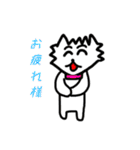 いぬっころ達（個別スタンプ：24）