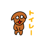 いぬっころ達（個別スタンプ：26）