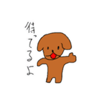 いぬっころ達（個別スタンプ：28）