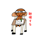 いぬっころ達（個別スタンプ：29）