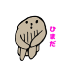 いぬっころ達（個別スタンプ：30）