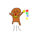 いぬっころ達（個別スタンプ：33）