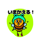 38くん（個別スタンプ：4）