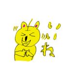 ラクガキーズ2号デビュー（個別スタンプ：2）