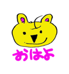 ラクガキーズ2号デビュー（個別スタンプ：6）