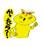 ラクガキーズ2号デビュー（個別スタンプ：8）