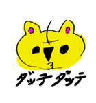 ラクガキーズ2号デビュー（個別スタンプ：10）