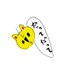 ラクガキーズ2号デビュー（個別スタンプ：11）