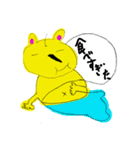 ラクガキーズ2号デビュー（個別スタンプ：12）