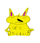 ラクガキーズ2号デビュー（個別スタンプ：13）