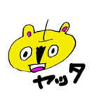 ラクガキーズ2号デビュー（個別スタンプ：14）
